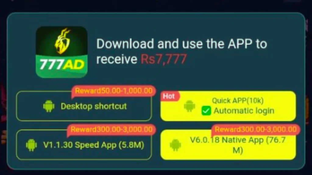 777AD V1.1.30 (5.8MB)